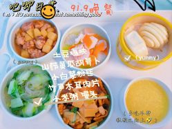 -添禧月子会所(高新店)