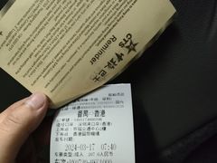 -香港国际机场