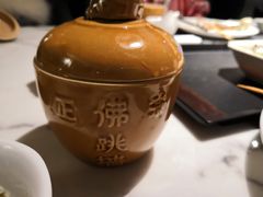 -海玥荟海鲜姿造自助餐厅(欧罗巴广场店)