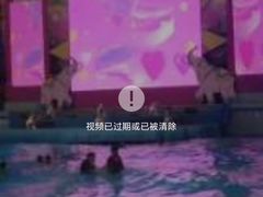 -广州融创水世界