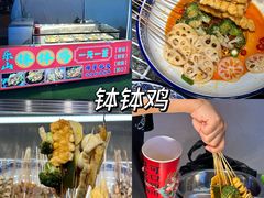 -奥园广场(广州番禺福德路店)