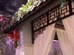 -钱塘秋荷(开鲁路店)