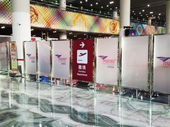 -中免(澳门机场免税店)