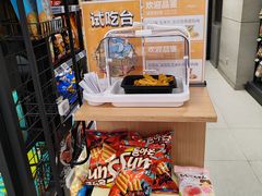 -盒马鲜生(馥邦国际店)