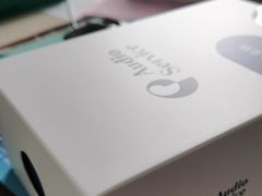 -自然之声助听器·呼吸机(公园路店)