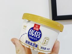 -盒马鲜生(189购物中心店)