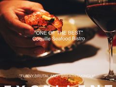 -壳里西餐厅Coquille Seafood Bistro(蒙自路店)