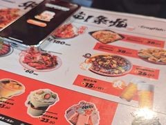 -华仔龙虾(永乐路总店)