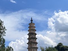 -崇圣寺三塔文化旅游区