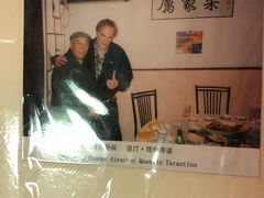 -厉家菜(德胜门总店)