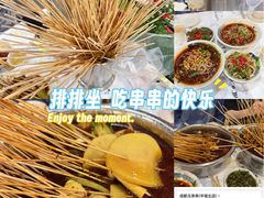 -成都瓜串串(华强北店)