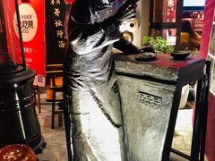-孔乙己酒家(虹桥路店)