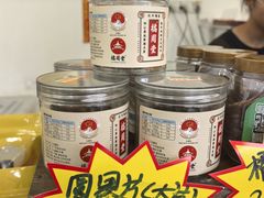-周大娘牛乳(旧寨古村总店)