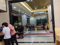 -海港酒楼·平价海鲜·茶点(小公园店)