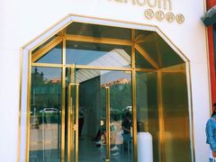 门面-TFIREROOM火社的茶(裕华万达店)