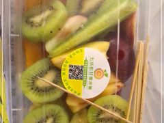 -老炳·七丛松甘草水果