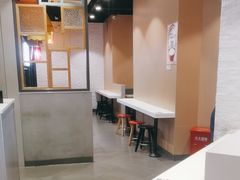 -永和大王(花好园店)