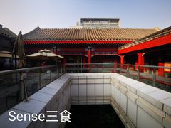 -Catch Bagel(芳草地店)