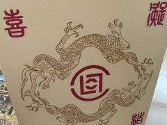 -喜茶(北京通州万达店)