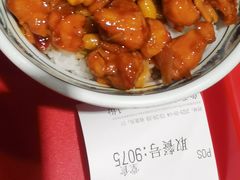 -和合谷(海淀五路居店)