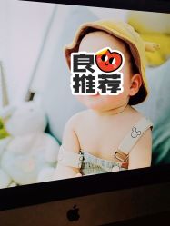 点击看大图 -尤尼可国际影像(万源分店)