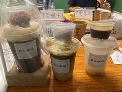 风味冰美式/梅子-转山咖啡(松柏社区店)