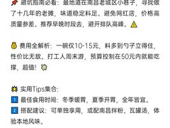 -南昌之星游乐场