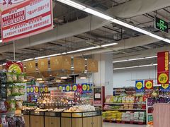 -大润发(张江店)