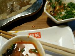 -傣妹火锅(南京东路一店)