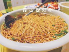 -蟹宝酒楼•农家菜(古城北路店)