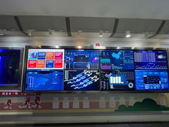 -杭州味全生技食品有限公司