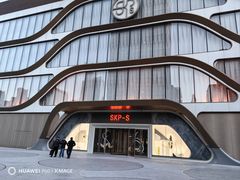 -北京SKP