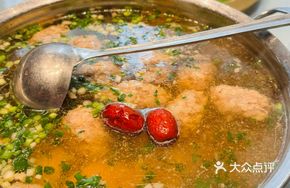 Meat Dumpling Soup (Ka)