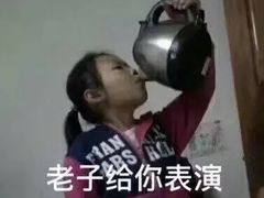 -大龙火锅(老店)
