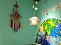 -云中鱼蒸汽石锅鱼(川沙百联店)