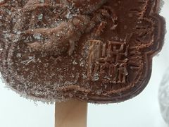-仙品龙虾(总店)