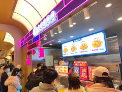 -宫拉拉蒜香炸鸡(正弘城店)