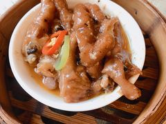 酱香蒸凤爪-潮府馆·非遗潮州菜·世纪公园(新国际博览中心店)