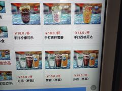 -雨林餐厅(长隆海洋王国店)