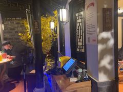 -江南韵·无锡太湖文化体验餐厅(凤凰天街店)