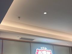 -大鸽饭(岗顶店)