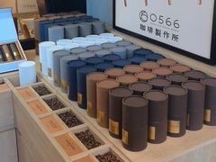 -0566咖啡製作所(陆家嘴中心店)