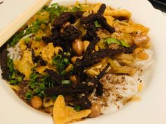 -闻见中国海南菜(K11店)