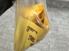 -成裕雪糕店(士多店)