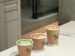 -% Arabica阿拉比卡咖啡烘焙工坊
