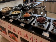 -群乐饭店(滨安路店)