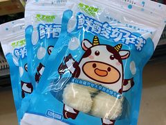 -牛奶便利(东四店)
