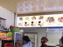 -好成财牛排馆(涂门街总店)