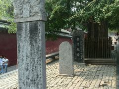 android_upload_pic-少林寺景区