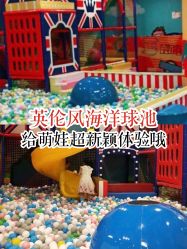 -苏宁红孩子(F6漫时区店)